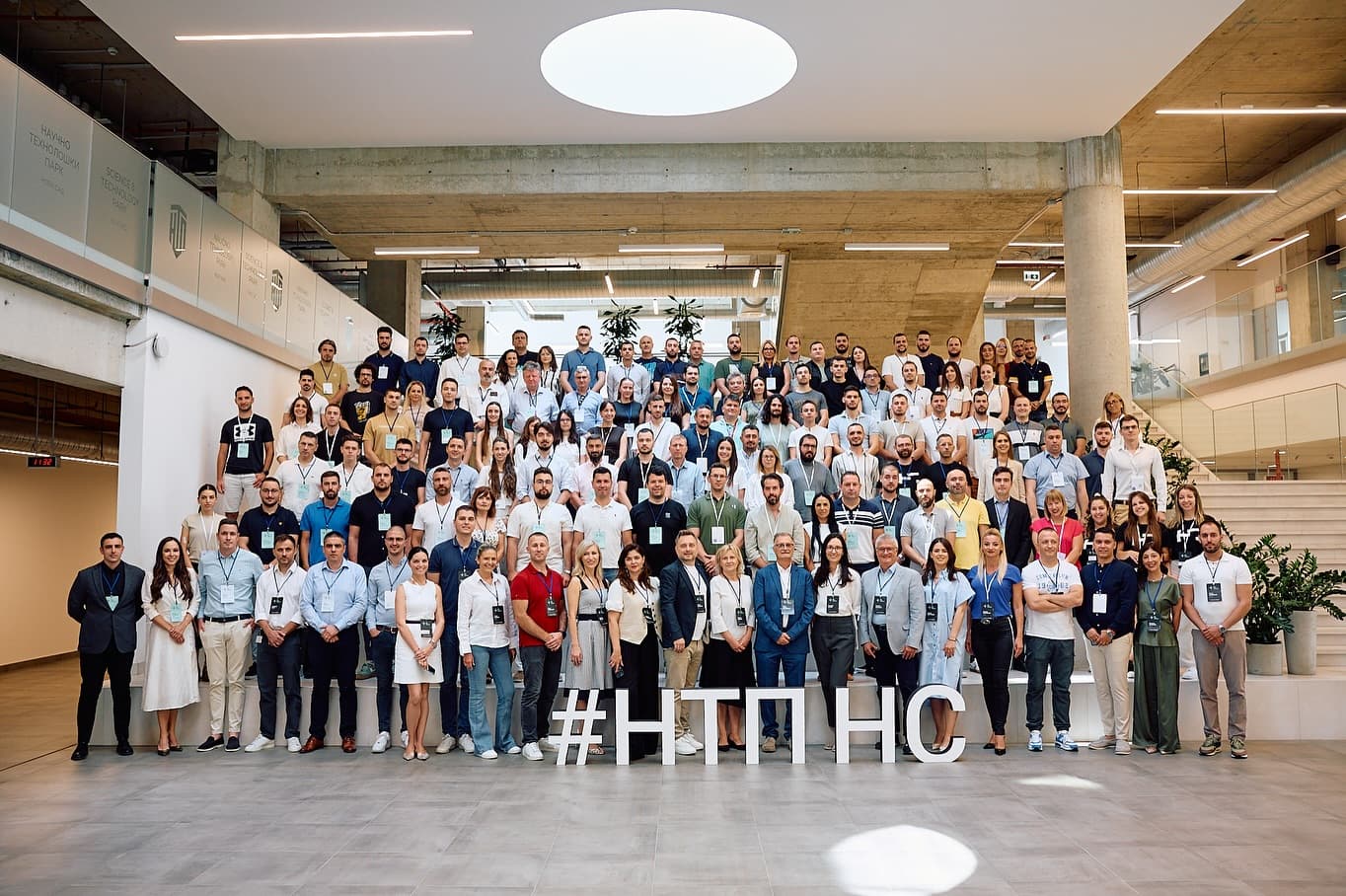 Science Technology Park Novi Sad